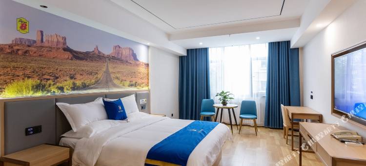 速8精选酒店(石河子世纪广场店)图片