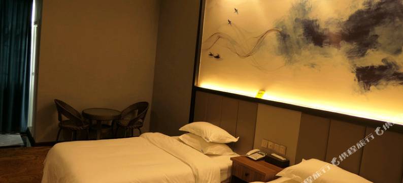 辰溪紫都大酒店图片