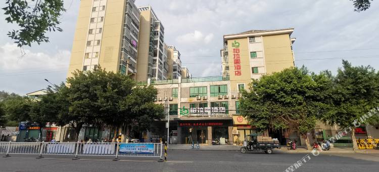 柏拉图酒店(赣州站店)图片