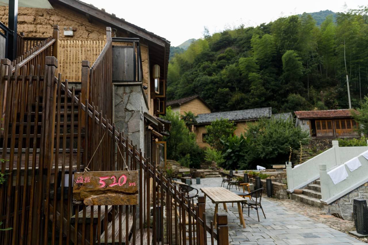 花筑·衢州月明仓屋民宿(紫薇山国家森林公园店)图片