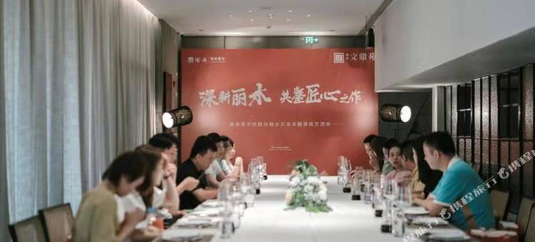 万像二号艺术酒店图片