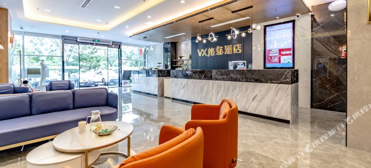 格菲酒店(北京总部基地世界公园店)图片