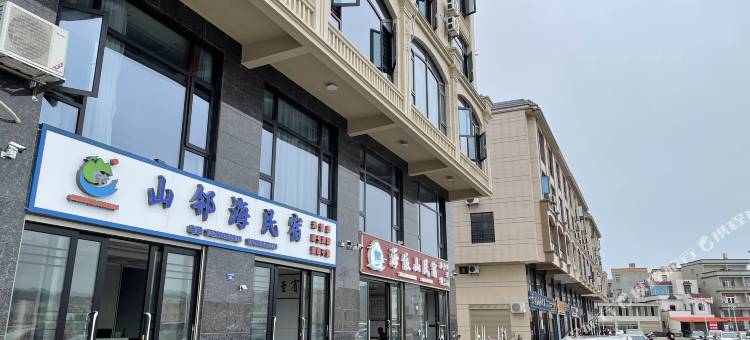 东山山邻海民宿图片