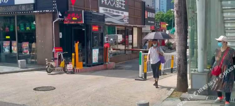 林峰公寓(南山南油服装城南油地铁站店)图片