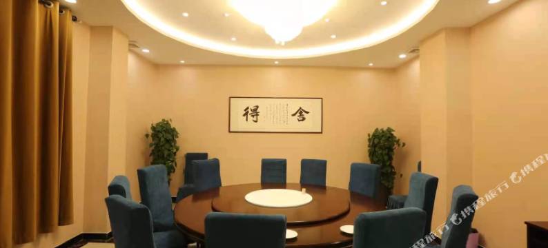 确山金地温泉假日酒店图片