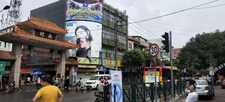 鸿鑫租房(广州南村店)图片