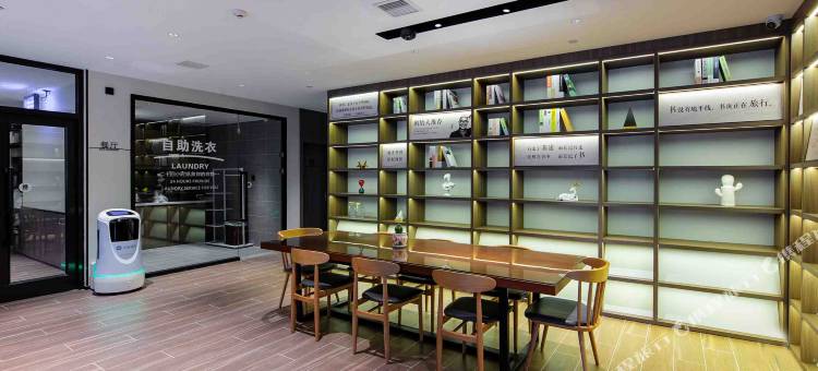 汉庭酒店(石家庄开发区创业路店)图片