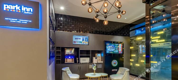 重庆国际博览中心丽柏酒店图片