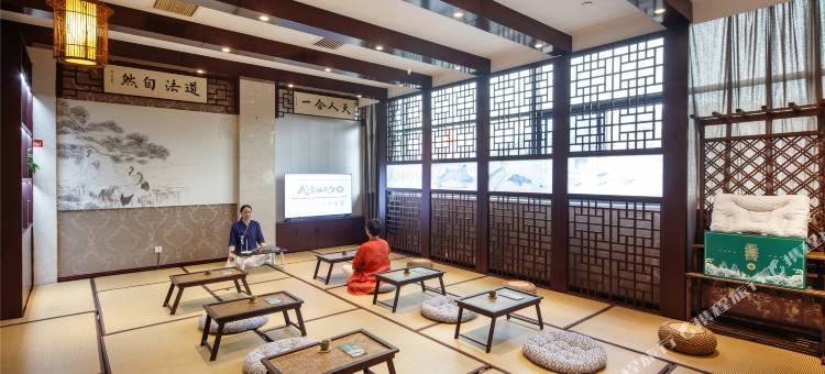 万达悦华·隐喜酒店(武当山售票大厅门口店)图片