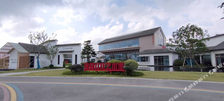 东台田园红庄艺术里图片