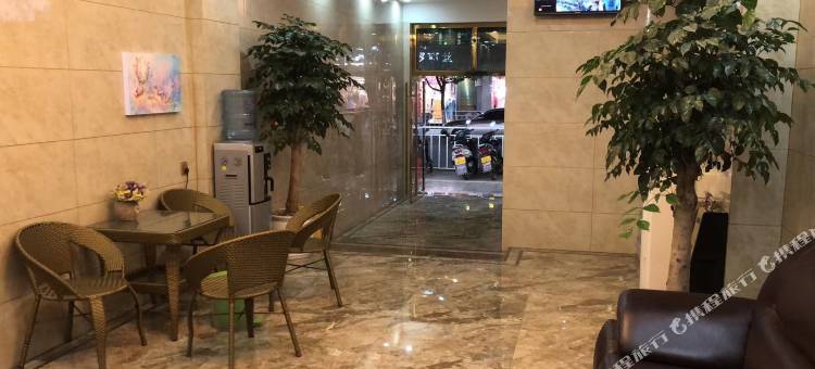 弥渡凤凰商务酒店图片