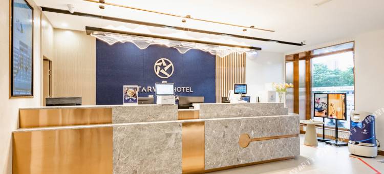 星程酒店(张家口红旗楼店)图片