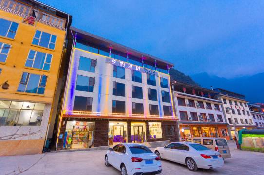 hotel overview picture