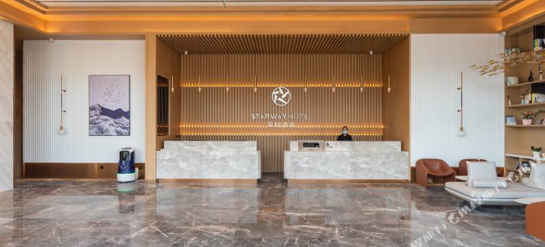 星程酒店(雅安蒙顶山世界茶都店)图片