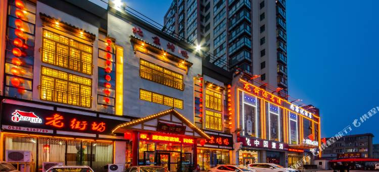 尚客优精选酒店(诸城人民路店)图片