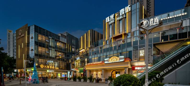 旗高酒店(广州珠江新城潭村地铁站店)图片