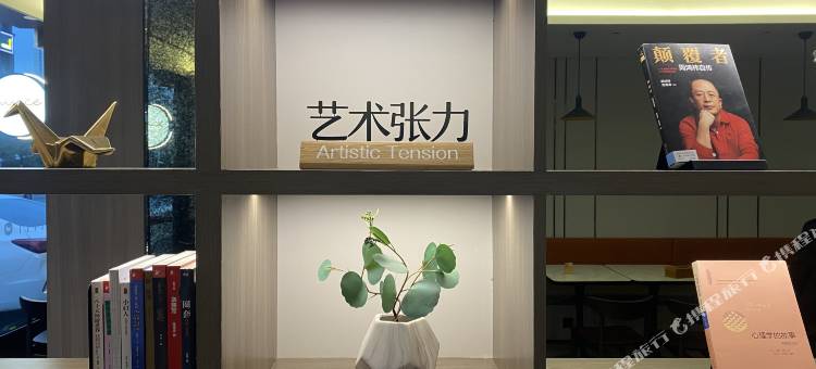 汉庭酒店(南昌红谷滩翠苑路地铁站店)图片