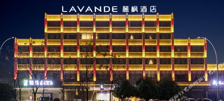 麗枫酒店(松滋广银店)图片