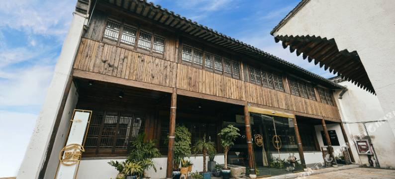 昔慢·艺家民宿(常州青果巷店)图片