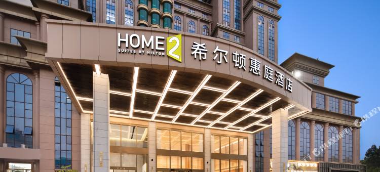 深圳大浪希尔顿惠庭酒店图片