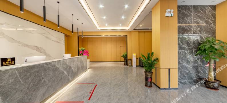 鑫竹轩酒店(海口龙湖天街店)图片