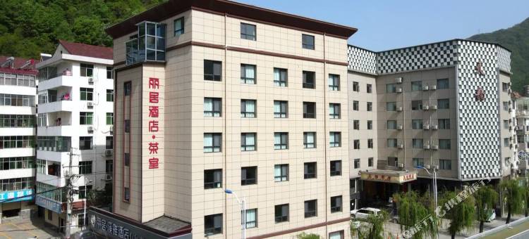 柞水丽居·溪雅酒店图片