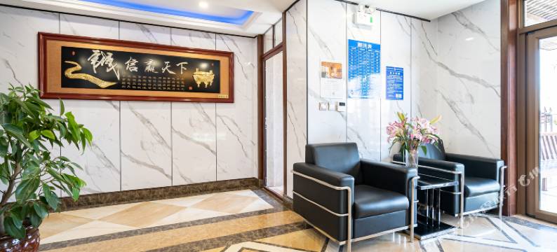 金石御景海景酒店(大连金石滩发现王国店)图片
