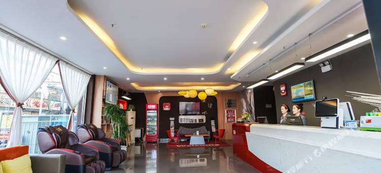 尚客优精选酒店(长治上党区迎宾东街店)图片