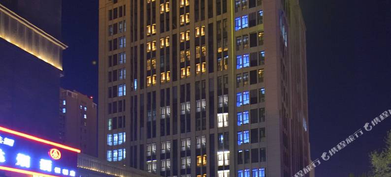 蓝迪酒店(国际会展中心小草公园店)图片