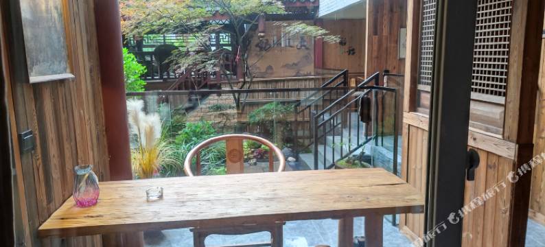 青城后山沐柒客栈图片