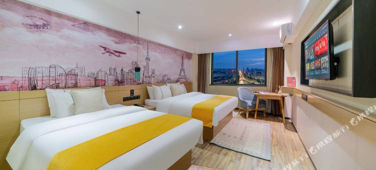 梵泊酒店(中山灯都古镇华艺广场店)图片