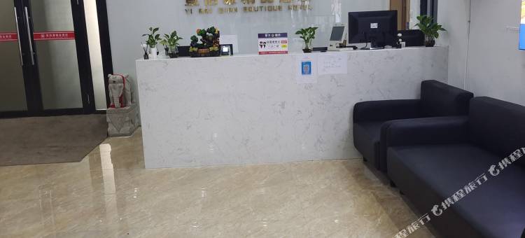 上海壹佰谦酒店(清溪老街店)图片