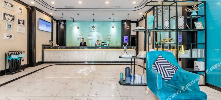 希岸酒店(罗布林卡西藏博物馆店)图片