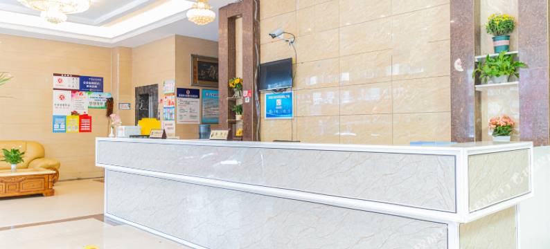 西昌雅居时光酒店(旅游集散中心店)图片