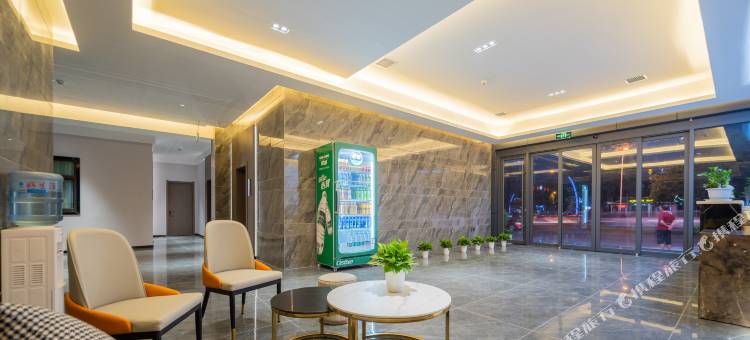 铭都智能酒店(临潼华清池店)图片