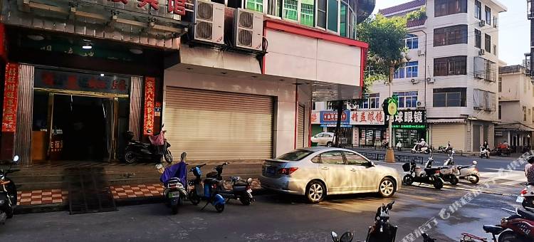 平和明远楼宾馆图片