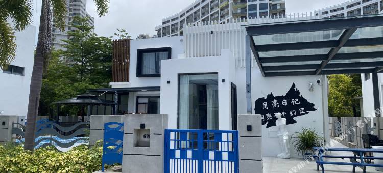 阳西沙扒湾凯丽达酒店图片