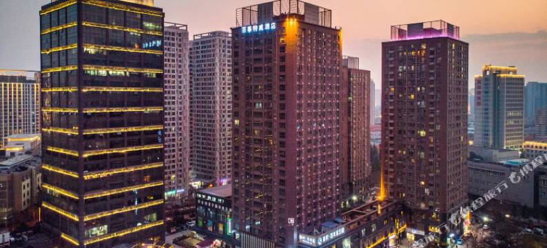 百事特威酒店(木塔寺地铁站万达ONE店)图片