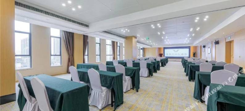 维也纳国际酒店(重庆东站茶园新区店)图片