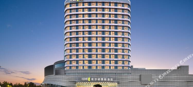 聊城临清希尔顿惠庭酒店图片