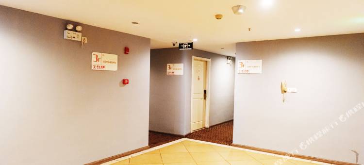 凤凰酒店(诸暨大唐店)图片