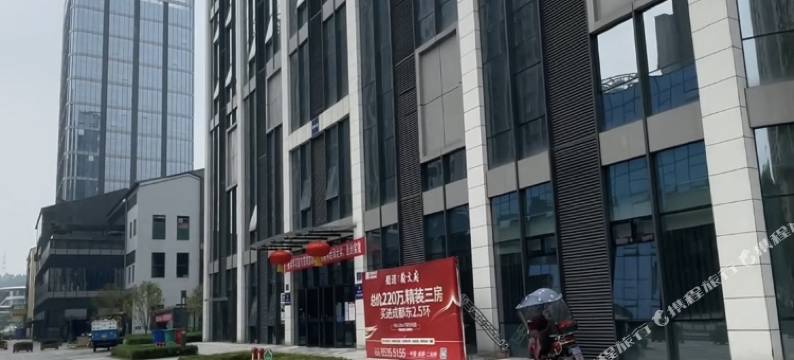 意念民宿(高铁店)图片