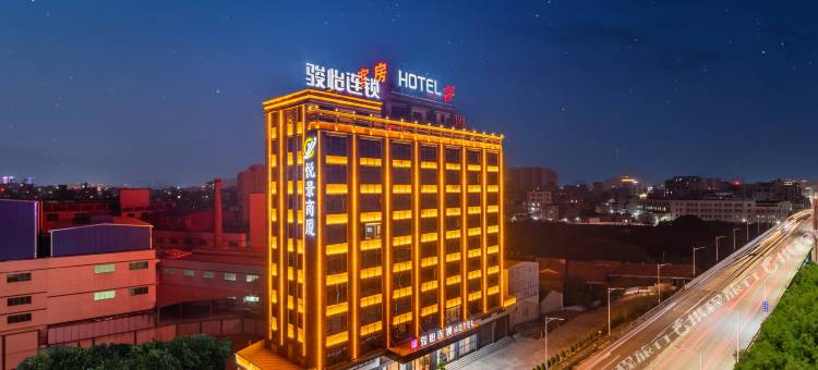 骏怡连锁酒店(潮州瓷都中学店)图片