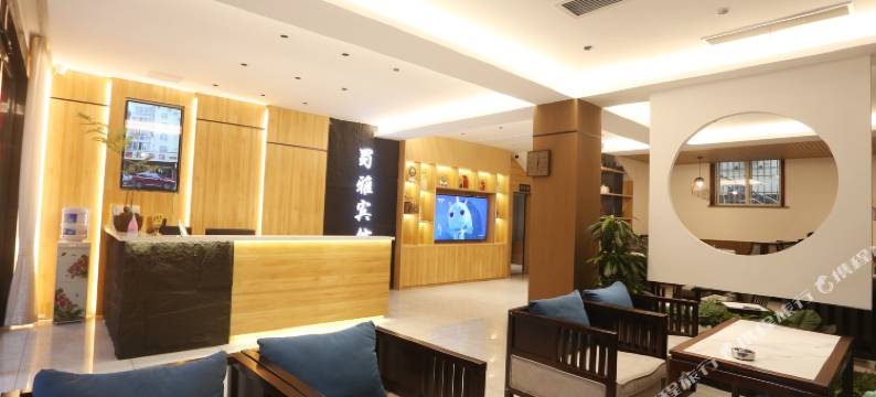 仁寿蜀雅宾馆图片