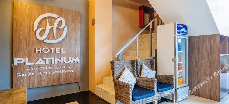 红多兹@民都洛西方白金酒店(RedDoorz Plus @ Hotel Platinum Occidental Mindoro)图片