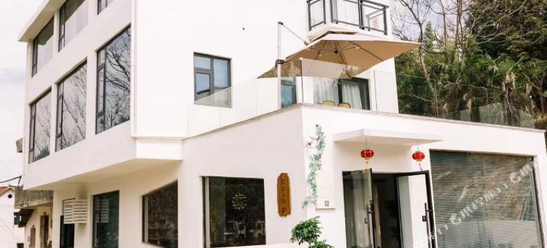 依依不舍民宿图片