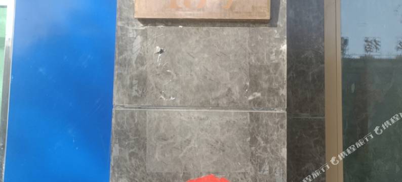 杏花村宾馆图片