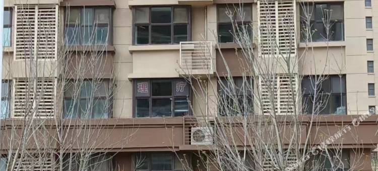 天津金辉民宿图片