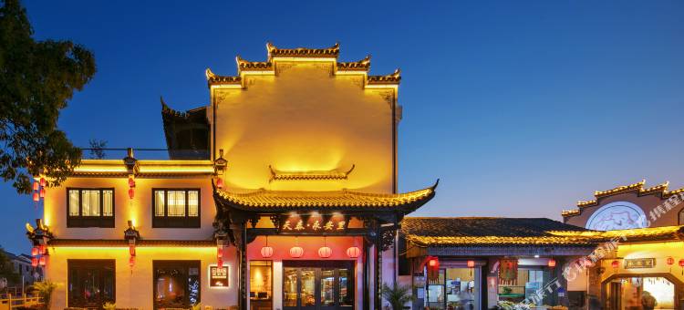 兰溪天泰·永安里民宿(游埠古镇店)图片