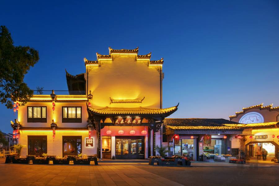 蘭溪天泰·永安里民宿(遊埠古鎮店)